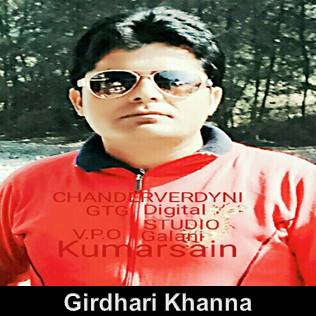 Girdhari Khanna